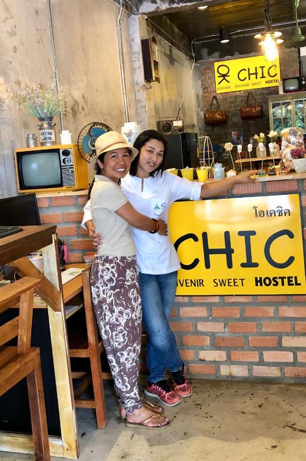 Ok Chic Phuket Hostel Dış mekan fotoğraf
